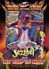 The Joys of Jezebel (1970)