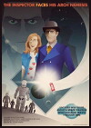 Untitled Web Series About a Space Traveler Who Can Also Travel Through Time (2012)