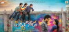 Pitta Goda (2016)
