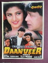 Daanveer (1996)