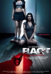 Raqt (2005)