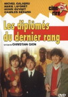 Les diplômés du dernier rang (1982)