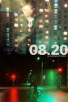 08.20 (2018)