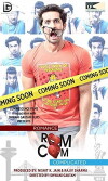 Romance Complicated (2016)