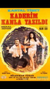 Kaderim kanla yazildi (1973)