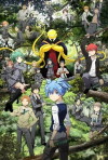 Assassination Classroom (2015)