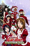 Love Hina Christmas Special: Silent Eve (2000)