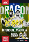 UFC Fight Night: Brunson vs. Machida (2017)