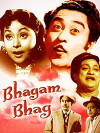 Bhagam Bhag (1956)