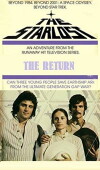 The Starlost: The Return (1980)
