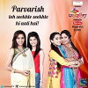 Parvarrish - Season 2 (2015)