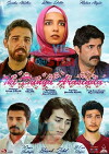 Iki dünya arasinda (2012)