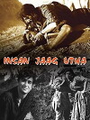 Insan Jaag Utha (1959)