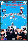 Vinterbyøster (1973)