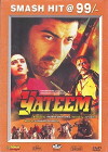 Yateem (1988)