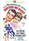 Excuse My Dust (1951)