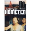 Hallesche Kometen (2005)