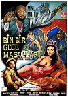 The 1001 Nights (1971)
