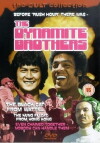 The Dynamite Brothers (1949)