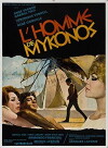 L'homme de Mykonos (1966)