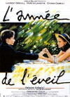 L'année de l'éveil (1991)