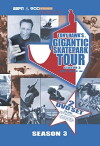 Gigantic Skate Park Tour: Summer 2002 (2002)