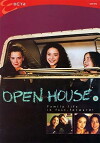 Questa casa non è un albergo (2000)