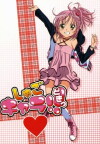 Shugokyara!! Doki (2008)