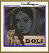 Doli (1969)