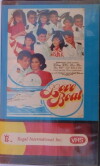 Love boat: Mahal trip kita (1988)