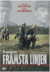 Beyond the Front Line - Kampf um Karelien (2004)