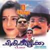 Chirikkudukka (2002)