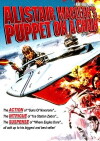 Puppet on a Chain (1971)