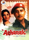 Achanak (1973)