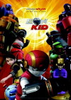 Iron Kid (2003)