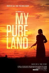 My Pure Land (2017)