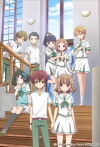 Momokuri (2015)