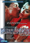 In the Cold of the Night (1990)