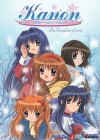 Kanon (2006)