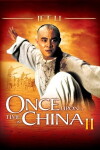 Es war einmal in China 2 (1992)