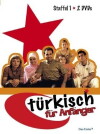 Türkisch für Anfänger (2006)