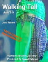 Walking Tall (2005)