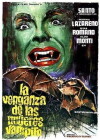 La venganza de las mujeres vampiro (1970)