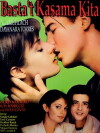 Basta't kasama kita (1995)