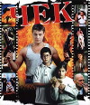 Cheque (2000)
