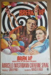 The Man with the Balloons (1968)