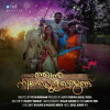 Njan Ninnodu Koodeyundu (2015)