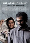 The Other (2010)