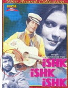 Ishq Ishq Ishq (1974)