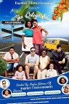 The Ortega Show (2015)